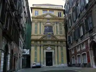 Church of the Santissimo Nome di Maria e degli Angeli Custodi (Holy Name of Mary and the Guardian Angels)