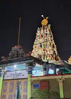 Sri Mariamman Temple