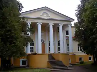Lamiņi Manor