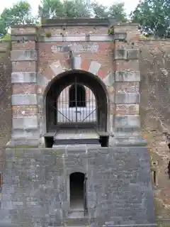 Fort de Leveau