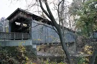Ada Covered Bridge