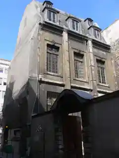 Hôtel de Nevers