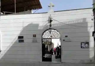 House of Saint Ananias