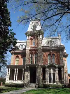 Lee and Fontaine Houses of the James Lee Memorial