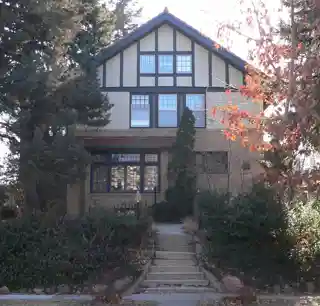 Frank E. and Emma A. Gillen House