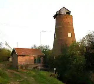 Stubb Drainage Windmill