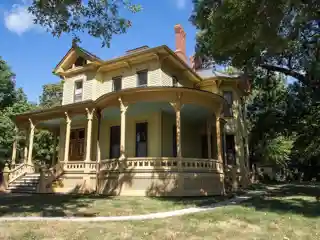 Maish House