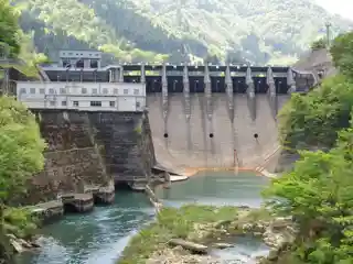 Ohara Dam