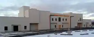 Islamic Community Center of Anchorage Alaska