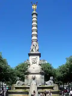 Fountain of the Palm