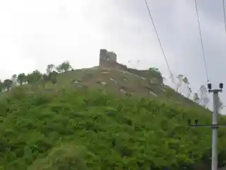 Pogragja Fortress