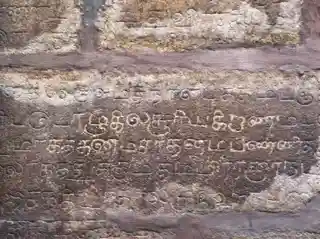 Kudhanthai Velappar Temple