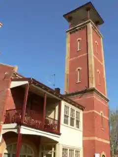 Prahran Fire Station