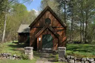 Saint Olafs Chapel