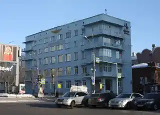 Aeroflot House