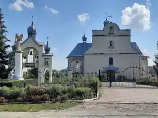 Church of the Ascension