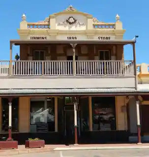Urwin's Store