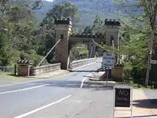 Hampden Bridge