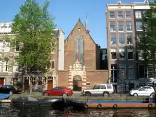 Chapel of the Convent of Saint Agnes