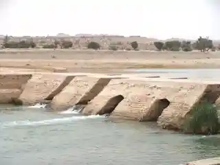 Mizan Dam