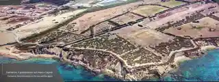 Kamarina, Sicily