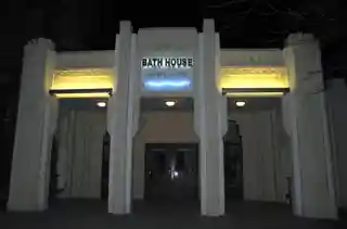Bath House Cultural Center