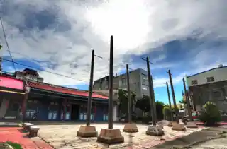 Lukang Rimao Hang