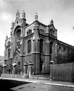 Ezras Israel SynagogueSynagoga Ezras Izrael