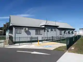 Woody Point Memorial Hall