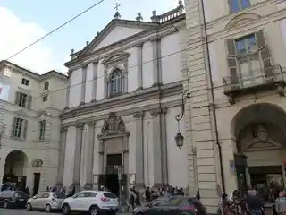 San Francesco da Paola, Turin
