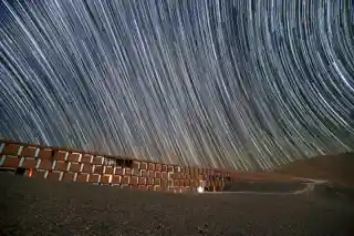ESO Hotel at Cerro Paranal