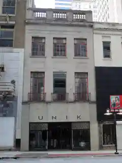 Singer Building