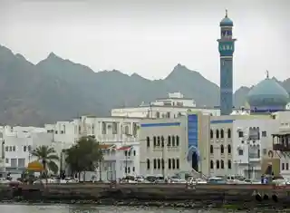 Al-Rasool Al-A'dham Mosque