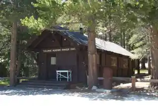 Tuolumne Meadows Ranger Stations and Comfort Stations