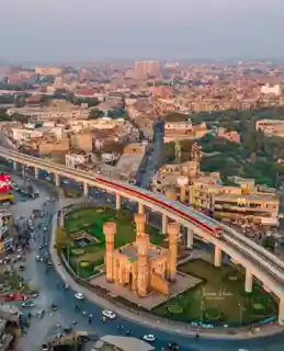 Chauburji (Lahore)