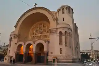 Our Lady of Heliopolis Co-Cathedral