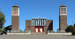 Enda Mariam Cathedral