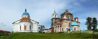 Monastery of Saint Nicholas