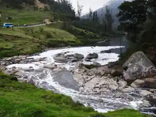 Tequendama