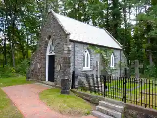 Smith Chapel