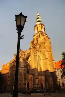 St. Stanislaus and St. Wenceslaus Cathedral