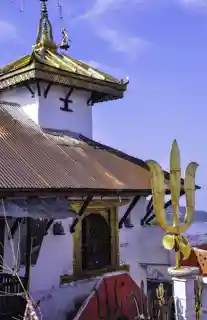 Bhairabsthan Temple