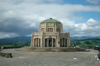Vista House