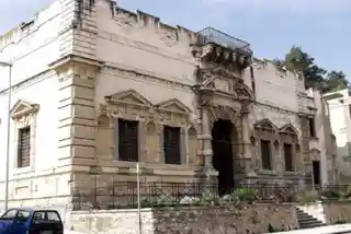 Palazzo del Monte di Pietà