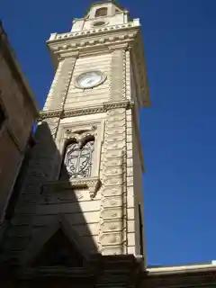 Cathedral of the Holy Forty Martyrs