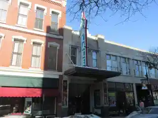 Athens Building
