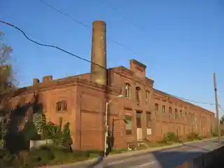 American Ice Company Baltimore