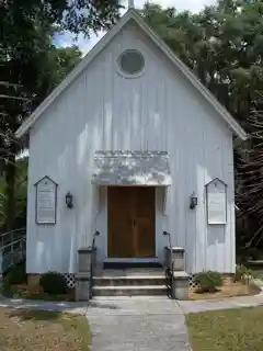 Trinity Episcopal Church