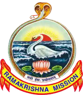 Balaram Mandir