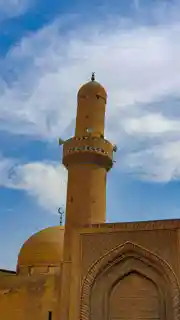 Murjan Mosque